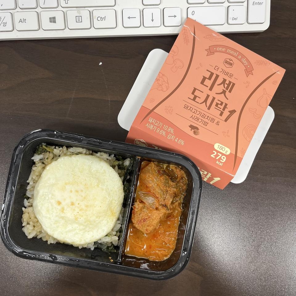 180g이라 확실히 양이 좀 적긴하지만 맛은 괜찮습니다!ㅎㅎ 배송도빠르고 좋네요!