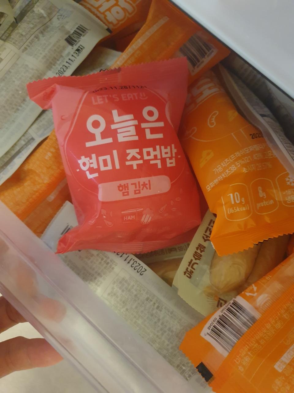 빠른 배송 감사합니다.