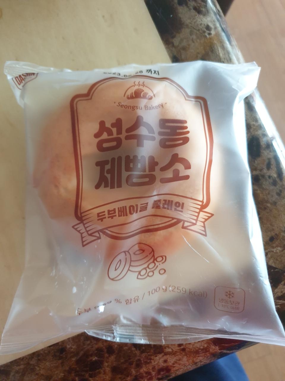 깨끗하게왔어요
여러개주문해서 먹어보려구요
