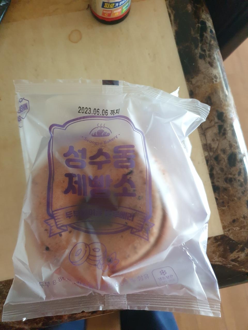 여러개주문했어요
깔끔하게포장돼서왔어요