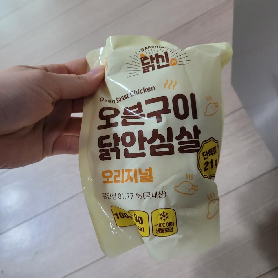 부드럽고 먹기 편해서 좋아요