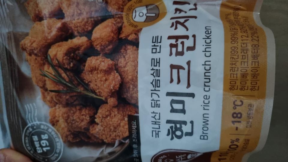 술안주가성비 최고에요