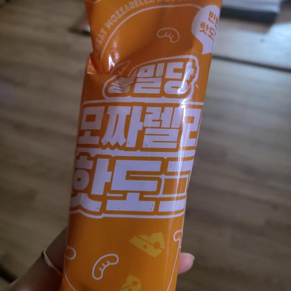 맛있어서 계속먹어요ㅜㅜ