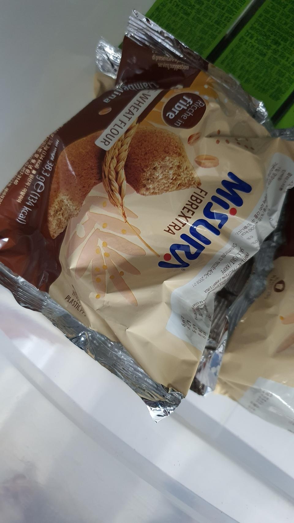 우리 아빠 단골 식품이에요!