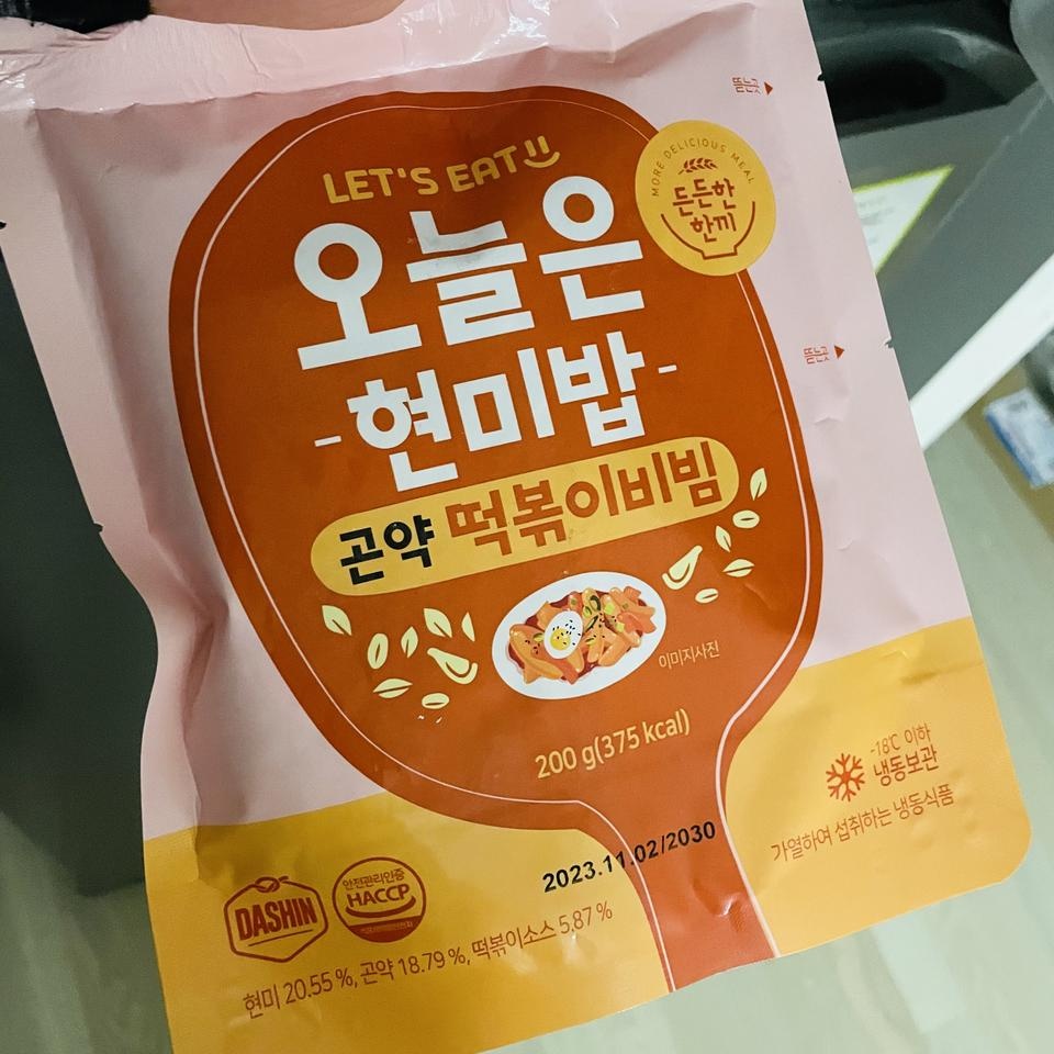 항상 시켜먹는 제품이에요 맛있어요~