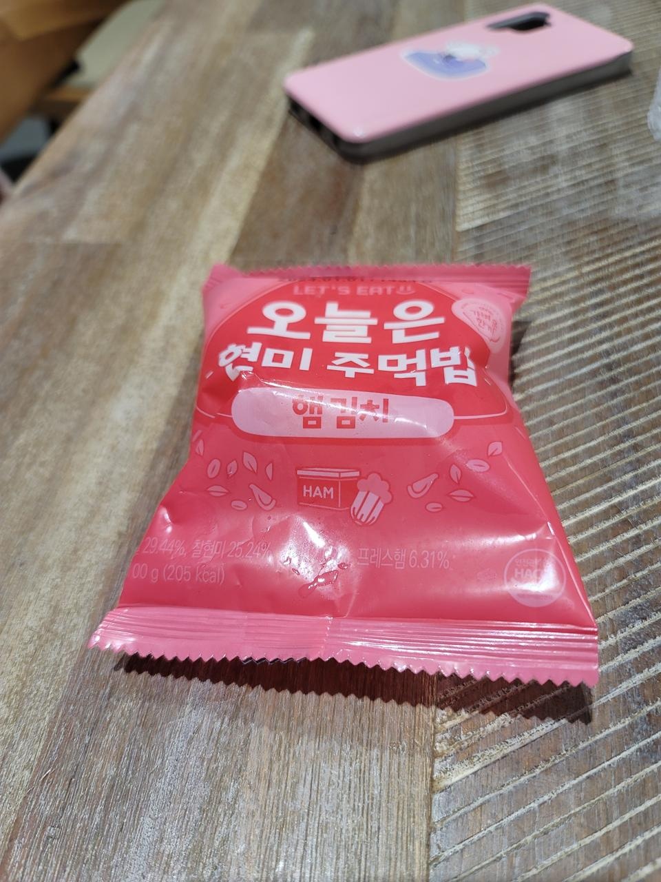 맛있고 크기도 적당하니 아이들이 좋아해서 다행입니다.

재구매 추가요~