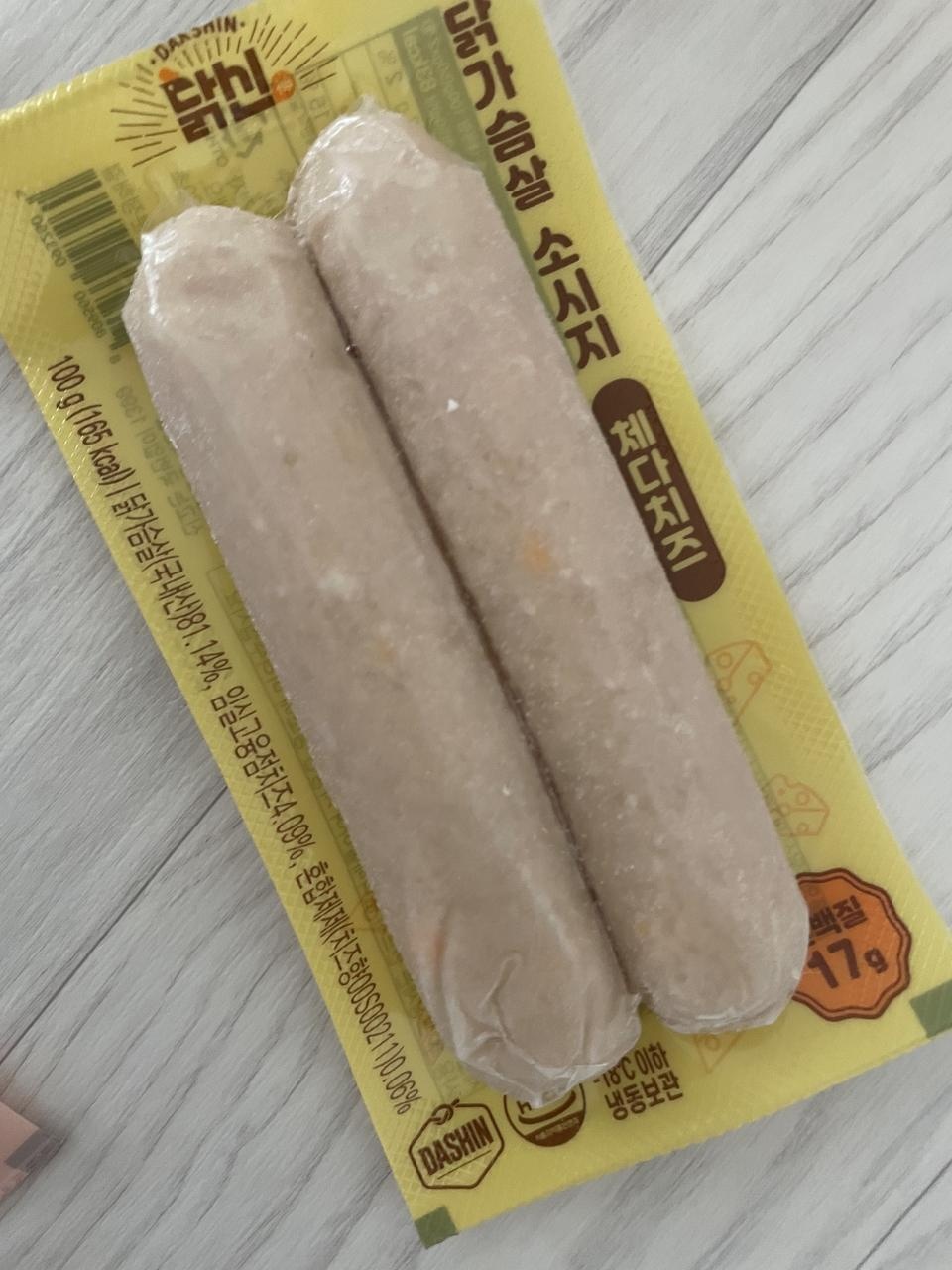 소시지 먹고싶을때 먹으려구요