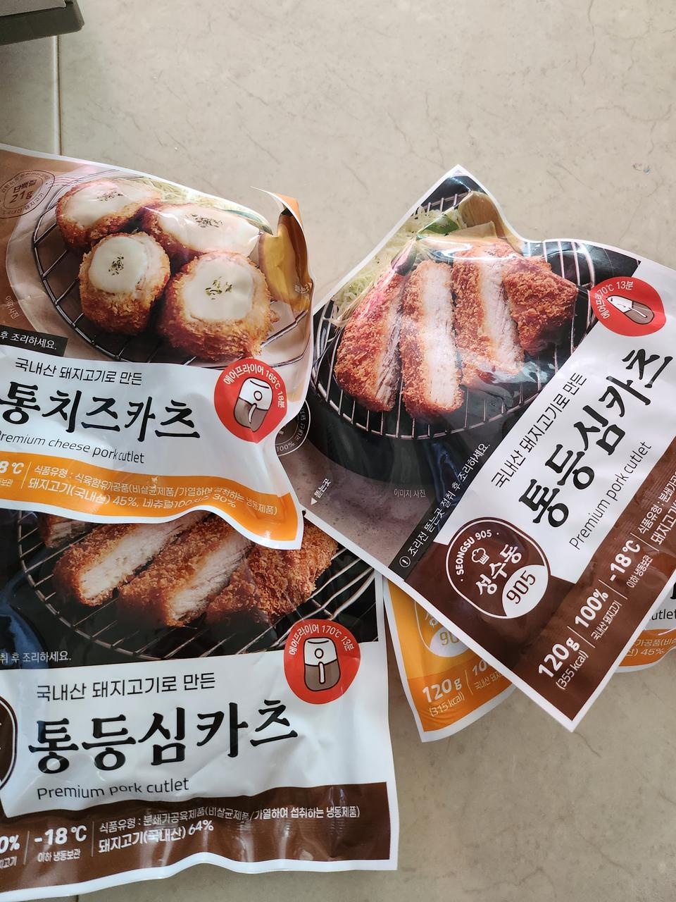 오늘 저녁 먹어봐야겠어요. 맛있다는 후기 보고 주문했습니다.잘먹을게요
