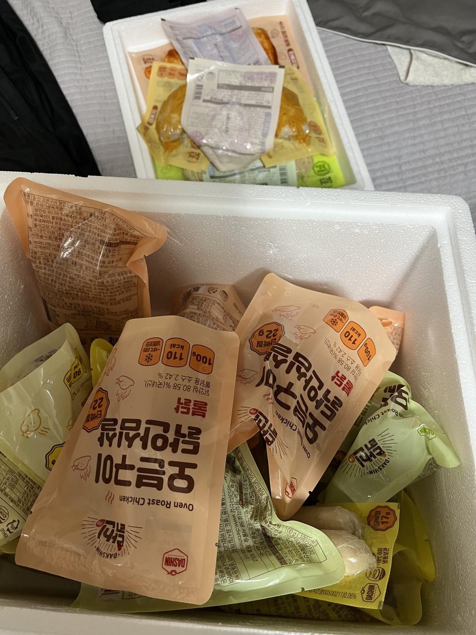 배송 하루만에 왔고 너무 맛있어 보입니다!