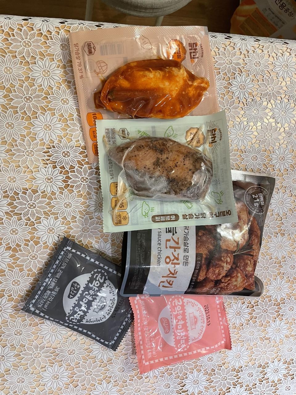 너무 맛있어서 거의다 먹은것  같아여 닭 비린내 안나고 지짜 속세음식마냥 맛남