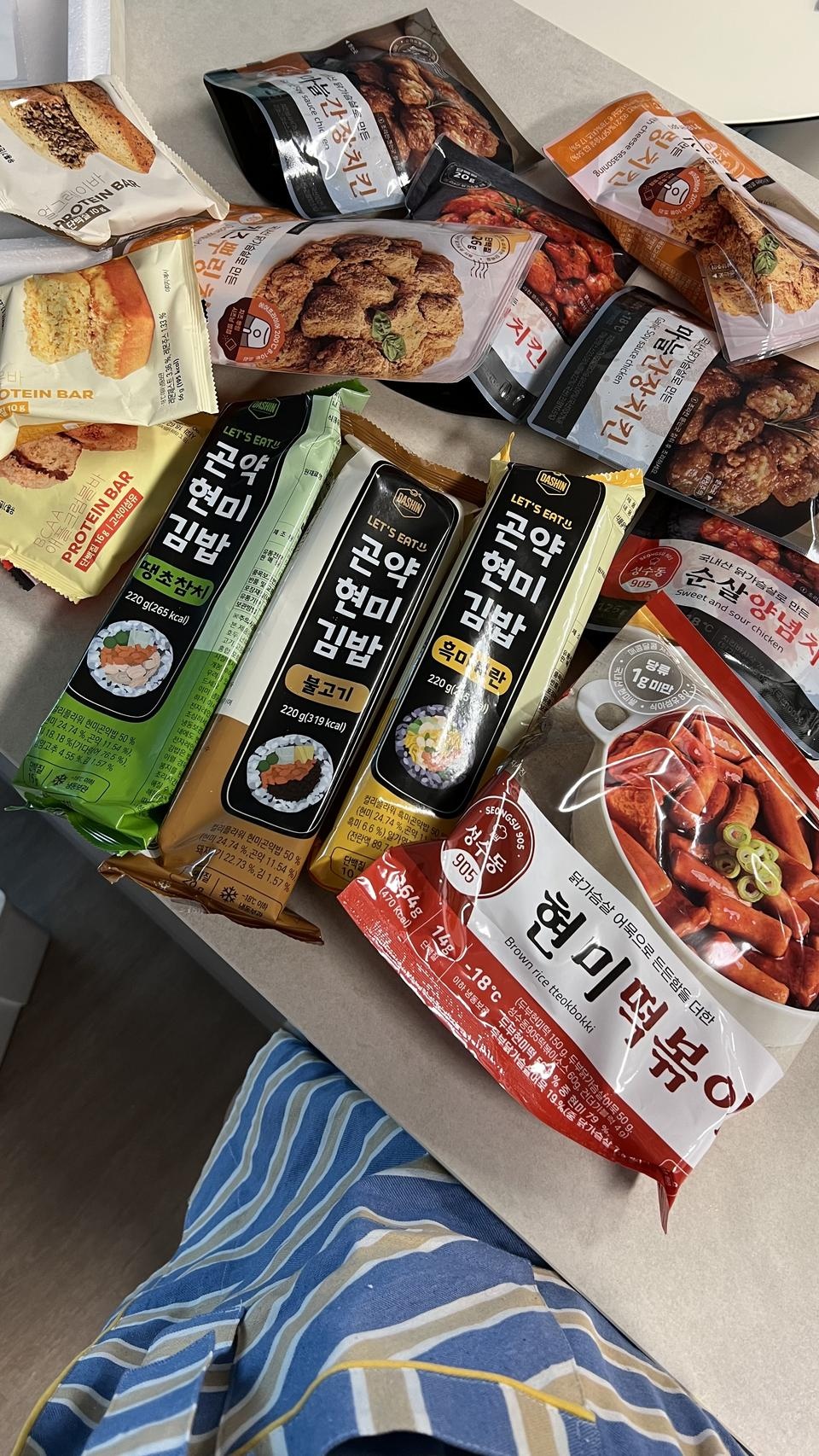 맛잇어 보여서 구매햇어요