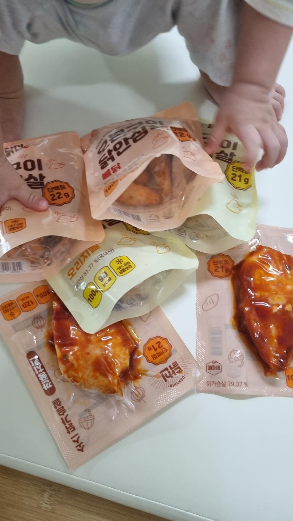 퍽퍽하지않고 맛있어용