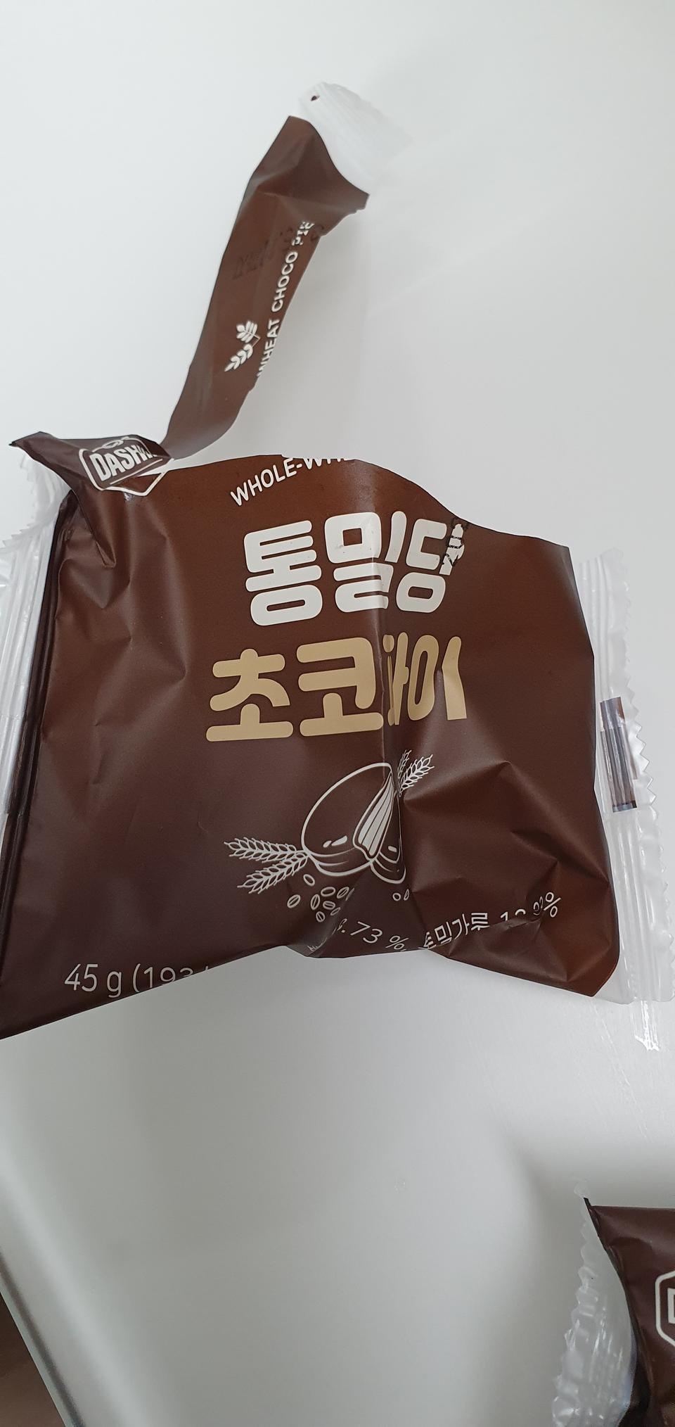 맛은있는데비싸네요
10개에2만원돈이니
요즘물가가다비싸지만은