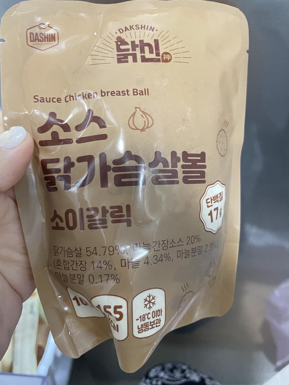 맛있어서 재구매에요 소스가 맛나뇨