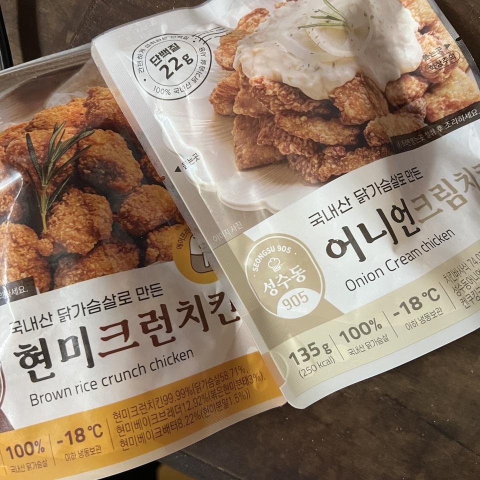 맛있고 양도많고 칼로리도 적어서 좋아요