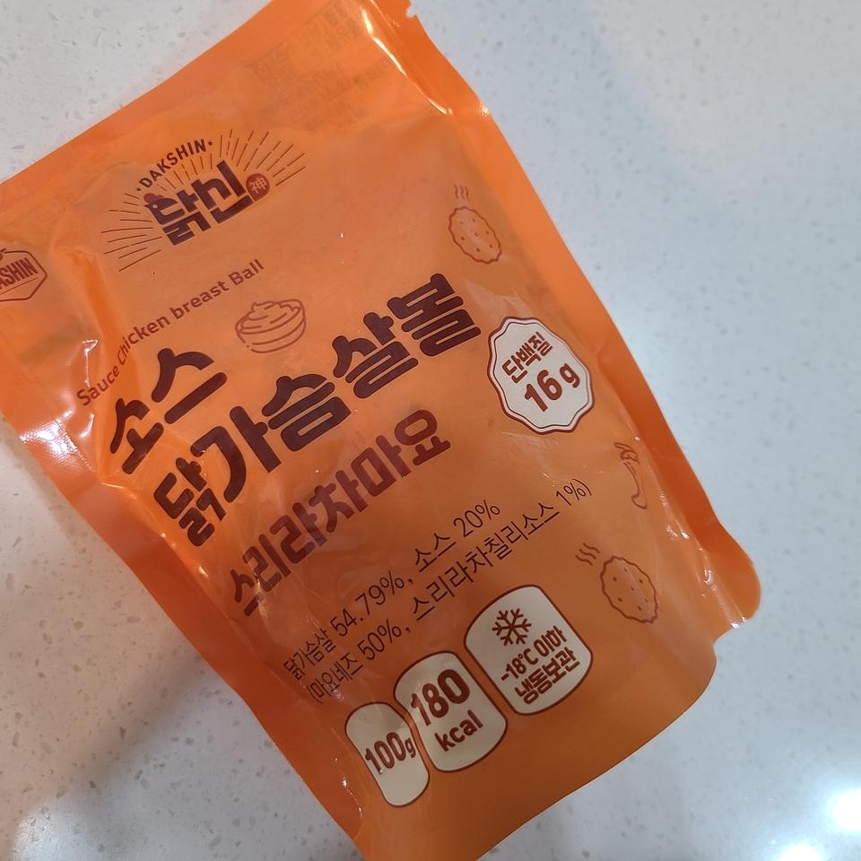 세가지맛 다 맛있고 조리가 간편해요