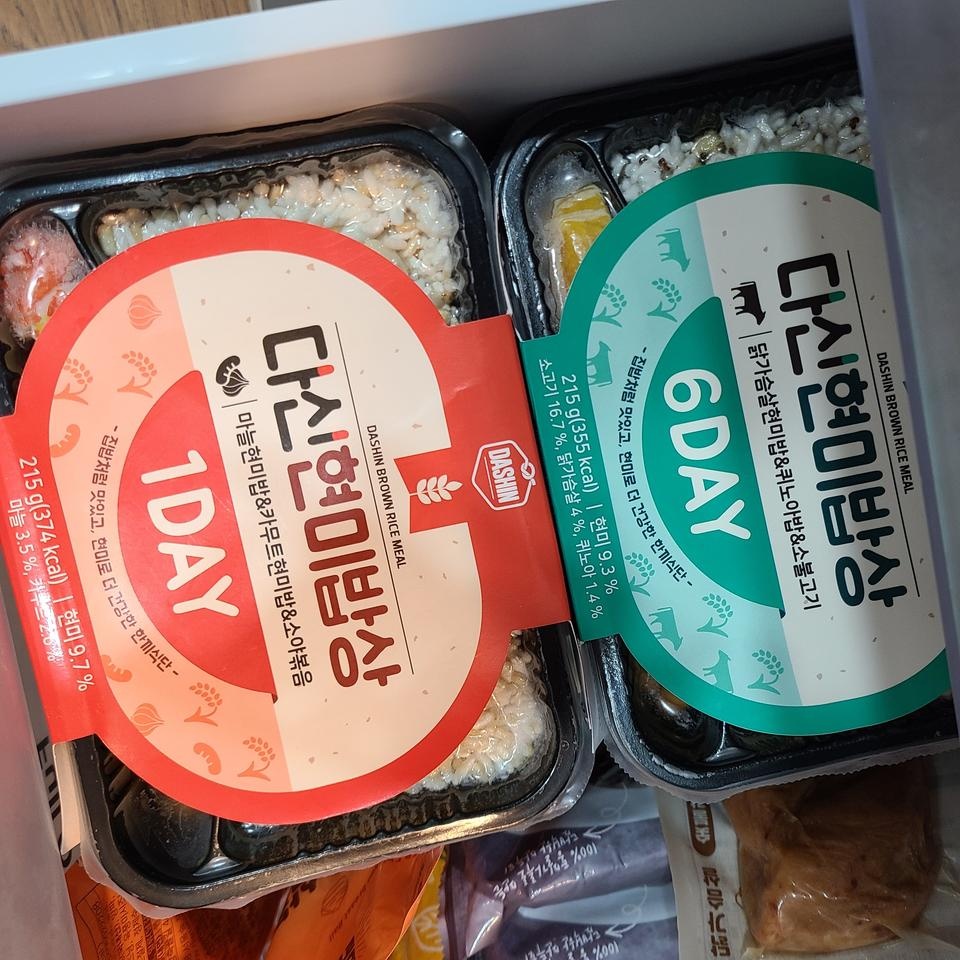 날짜가 적혀 있어서 다이어트 계획을 잘 잡아줘요 내용도 다양해서 세트구매 추천해요