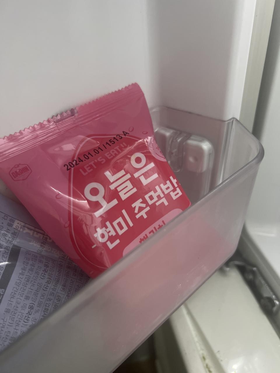 닭가슴살 질려서 힘들었는데 너무 맛있네요:)