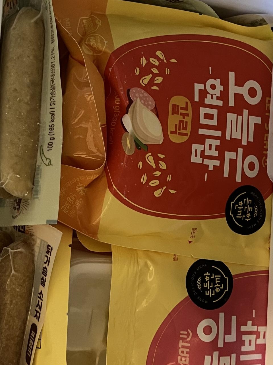 배송도 빠르고 맛있어요 !!!