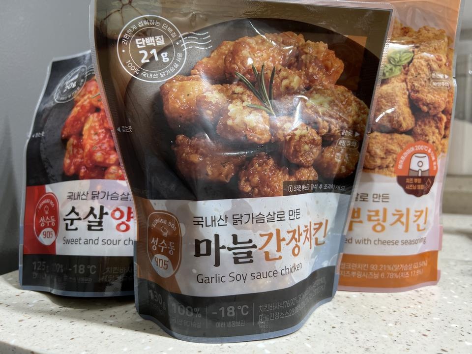 치킨 먹고 싶을때 딱 좋습니다