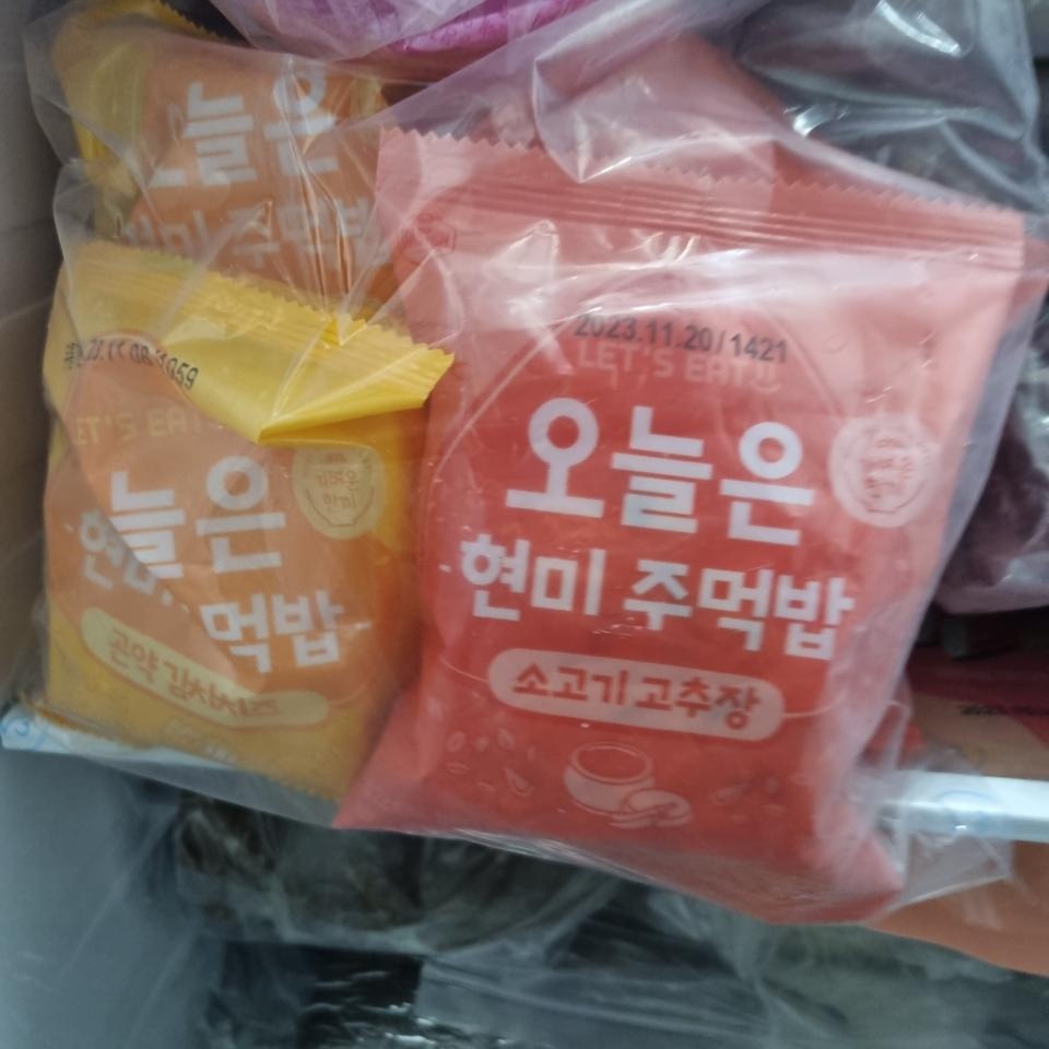 진짜 맛있어요~^^ 앞으로 자주 애용할께요