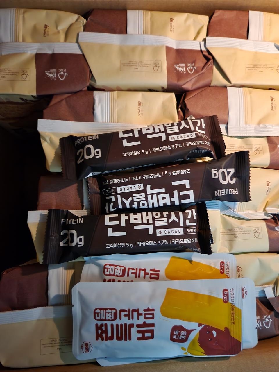 초코맛이라 칼로리잇지만 맛잇어용