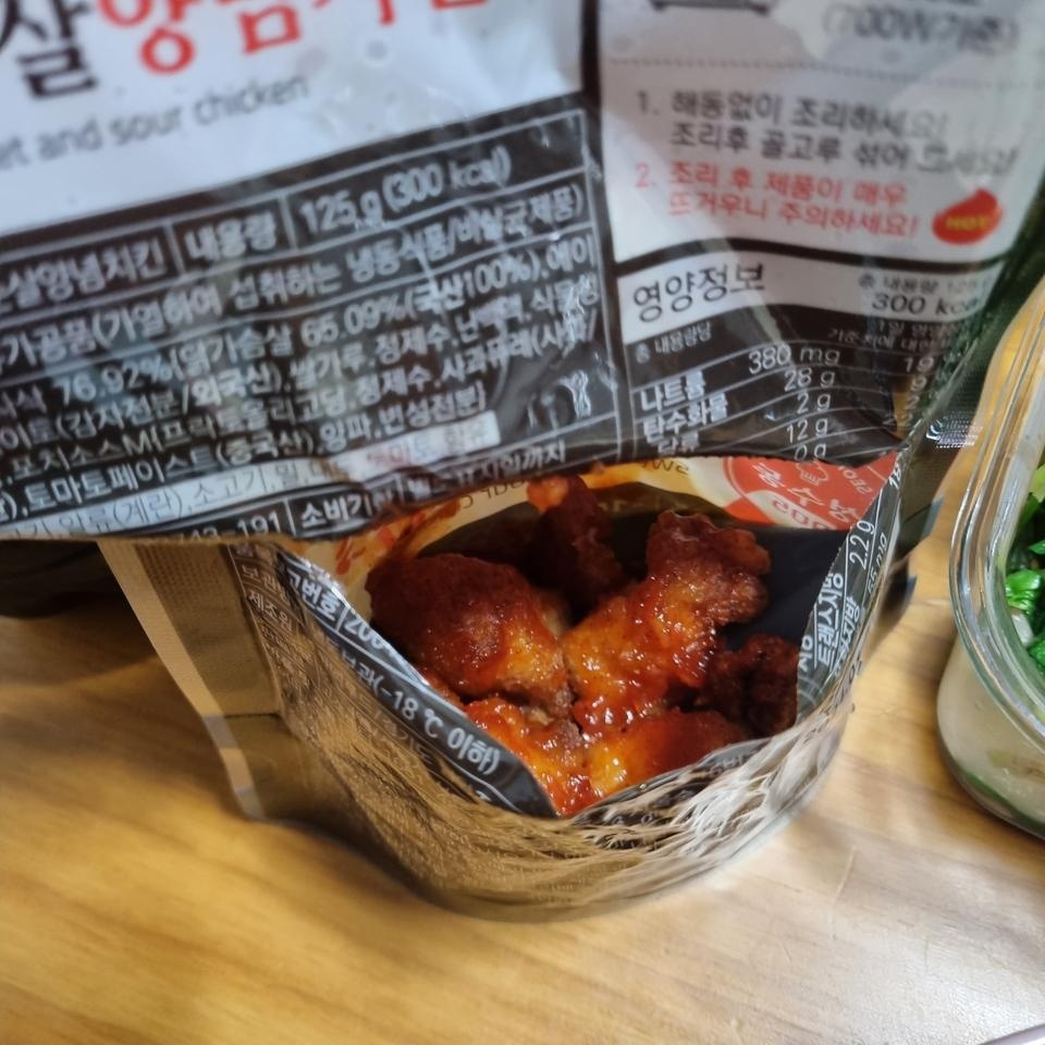 진짜 그냥 치킨이랑 똑같습니다 너무맛나요 ㅠㅠ