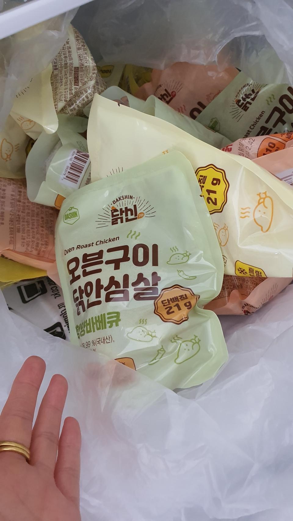 넘넘넘 넘넘넘 넘넘넘 
맛있어요 맛있어요
