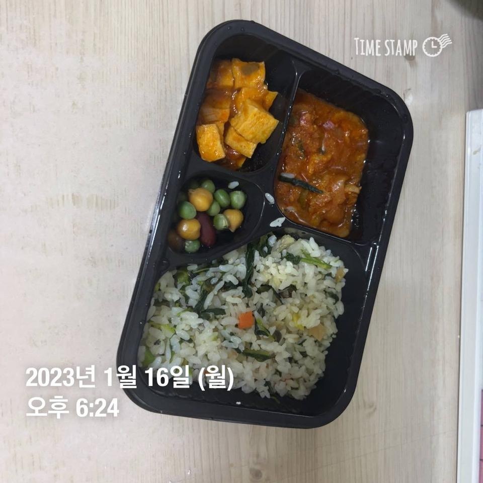 매번 시켜먹는 재품이지만 한끼로써 너무 든든하고 좋습니다.
다이어트에 너무 도움이 되고 좋아요 ><