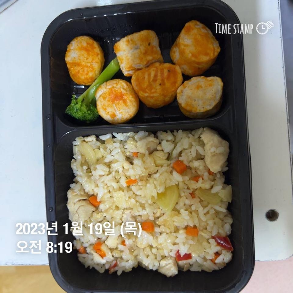 매번 시켜먹는 재품이지만 한끼로써 너무 든든하고 좋습니다.
다이어트에 너무 도움이 되고 좋아요 ><