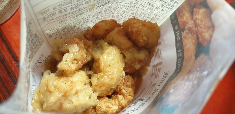 입맛에 맞는 맛 찾았네요