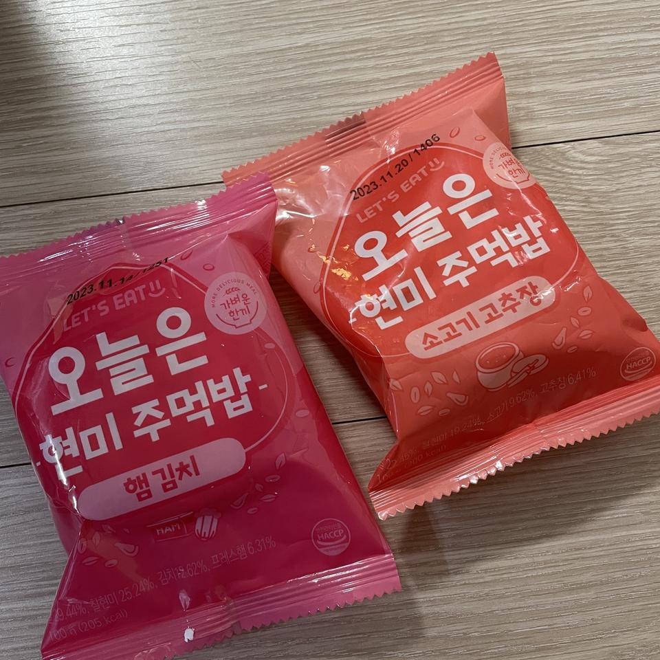 너무 맛있고 식감도 좋아요