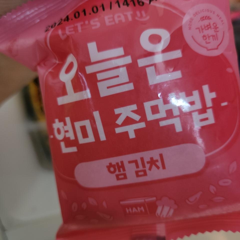 나쁘지 않아요 저는 곤약치즈가 더 맛있네요ㅎㅎ