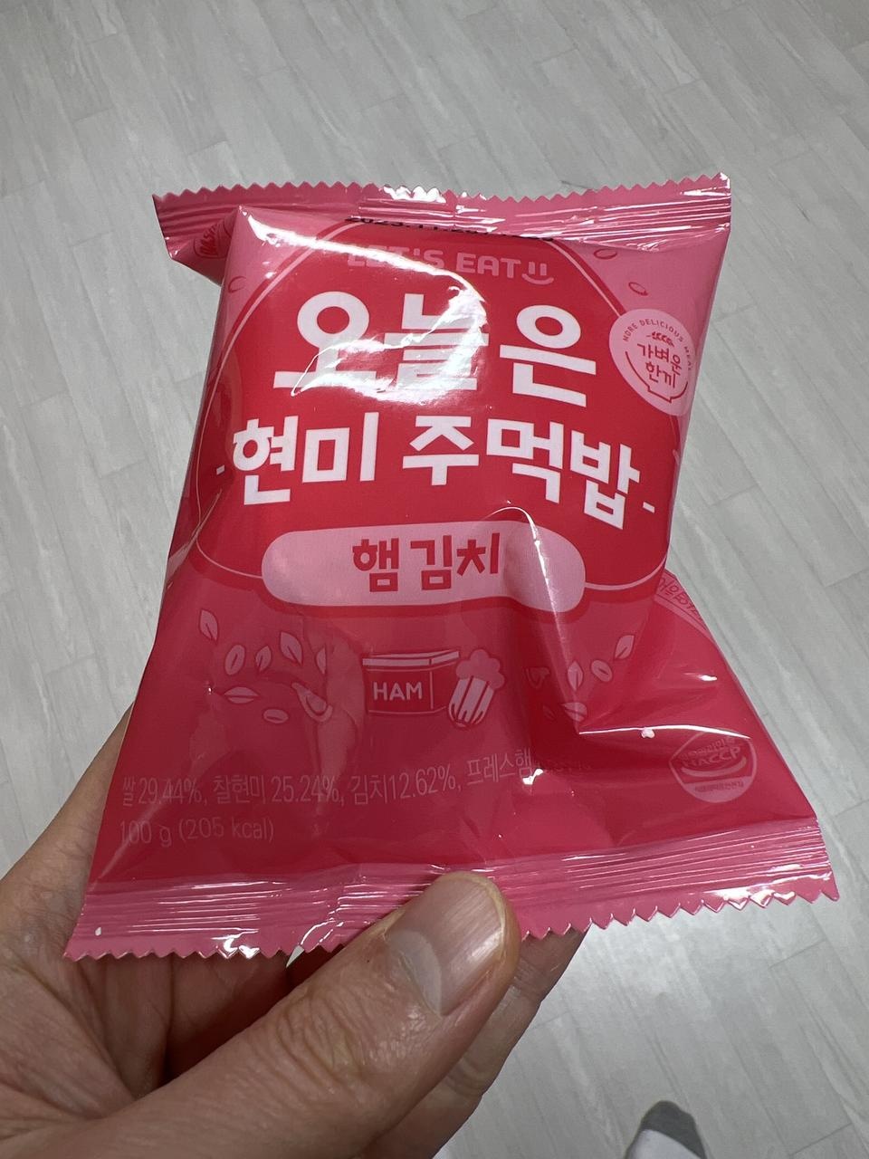 맛나고 건강한 느낌이네요, 재구매 예정입니다