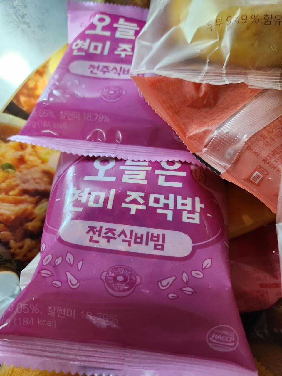 맛있고 배송상태 좋아요