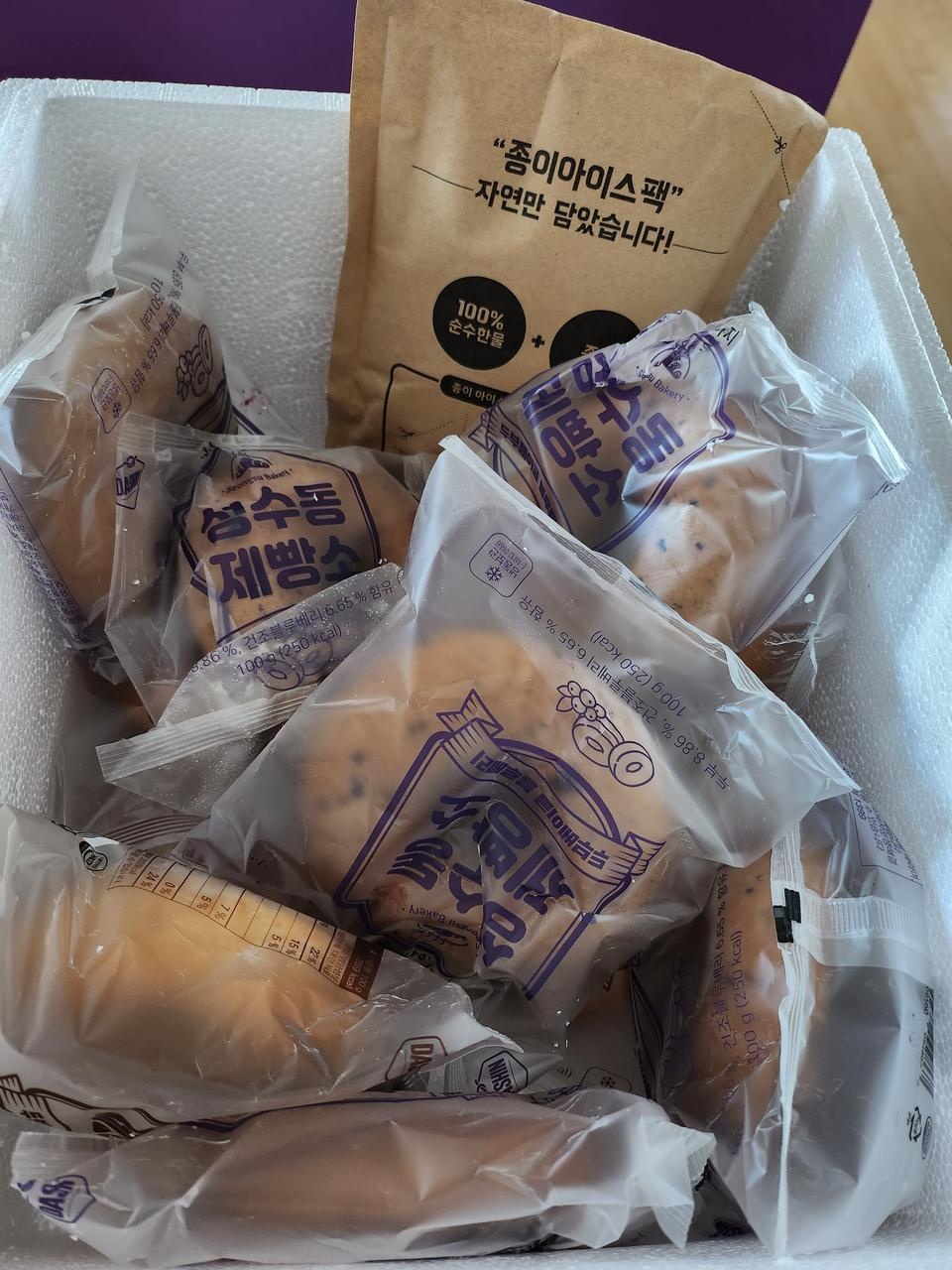 밀가루 못 먹는데...첫구매 물량 다 먹고 
재구매하고 지인들에게 추천 중
맛은 은은하고 고소하고 잔잔?한....