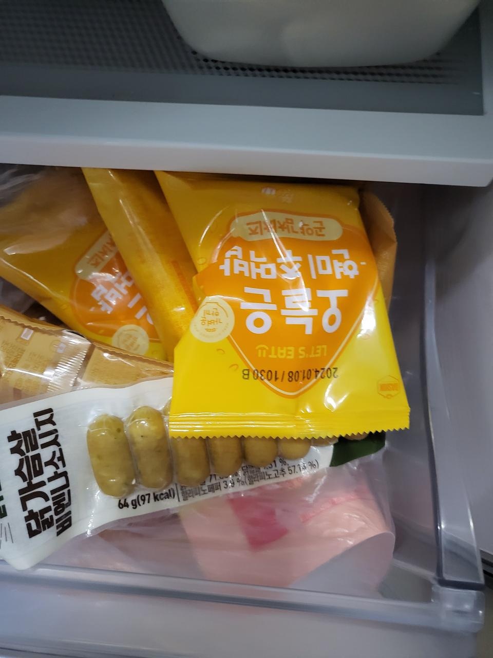 만두도맛이좋네요ㅋ굿