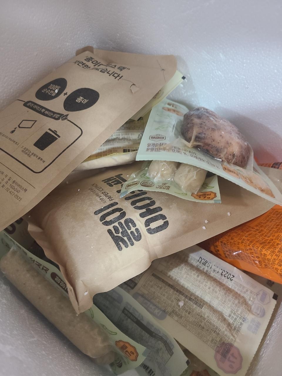항상 맛있어서 여기서만 시켜요!
다른데도 많이먹어봤는데 여기가 젤 부드럽고 냄새안나서 항상 여기서 시킵...