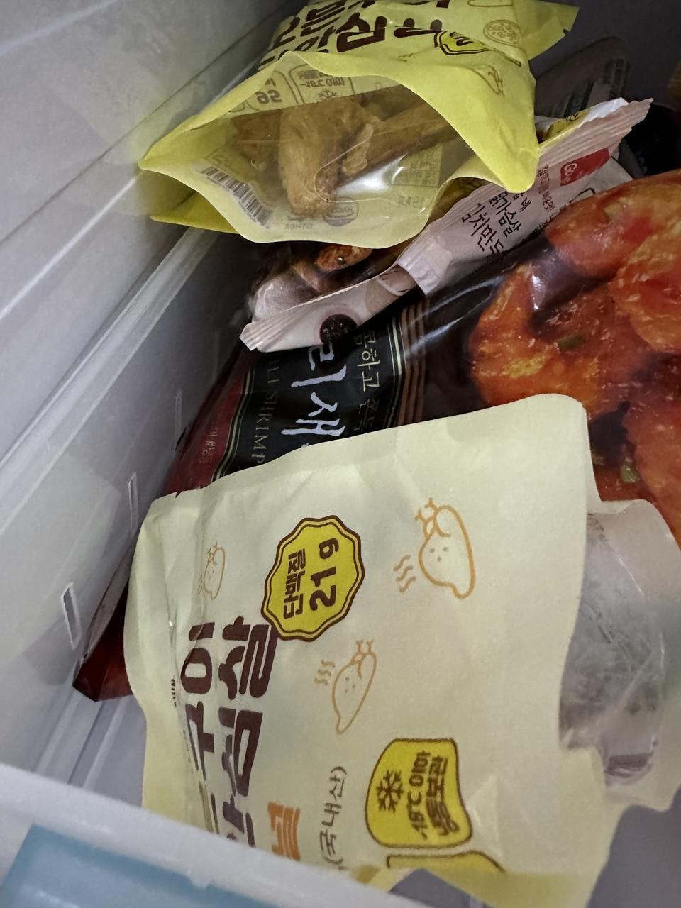 안 뻑뻑해서 먹기 좋아요~