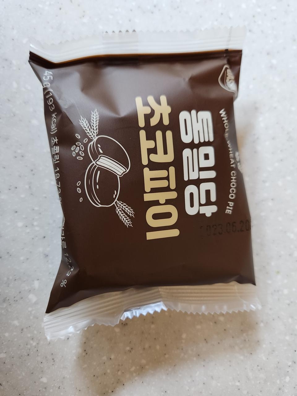 생각보나 부드럽고 맛나요.