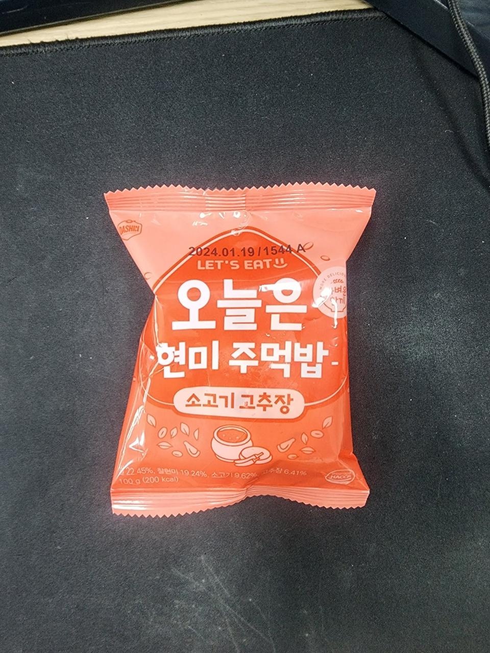 다이어트 이렇게 쉽게 아주 맛있게 하는방법을 알아서 너무 좋네요 맛도 맛이지만. 간단해서 너무 편합니다.