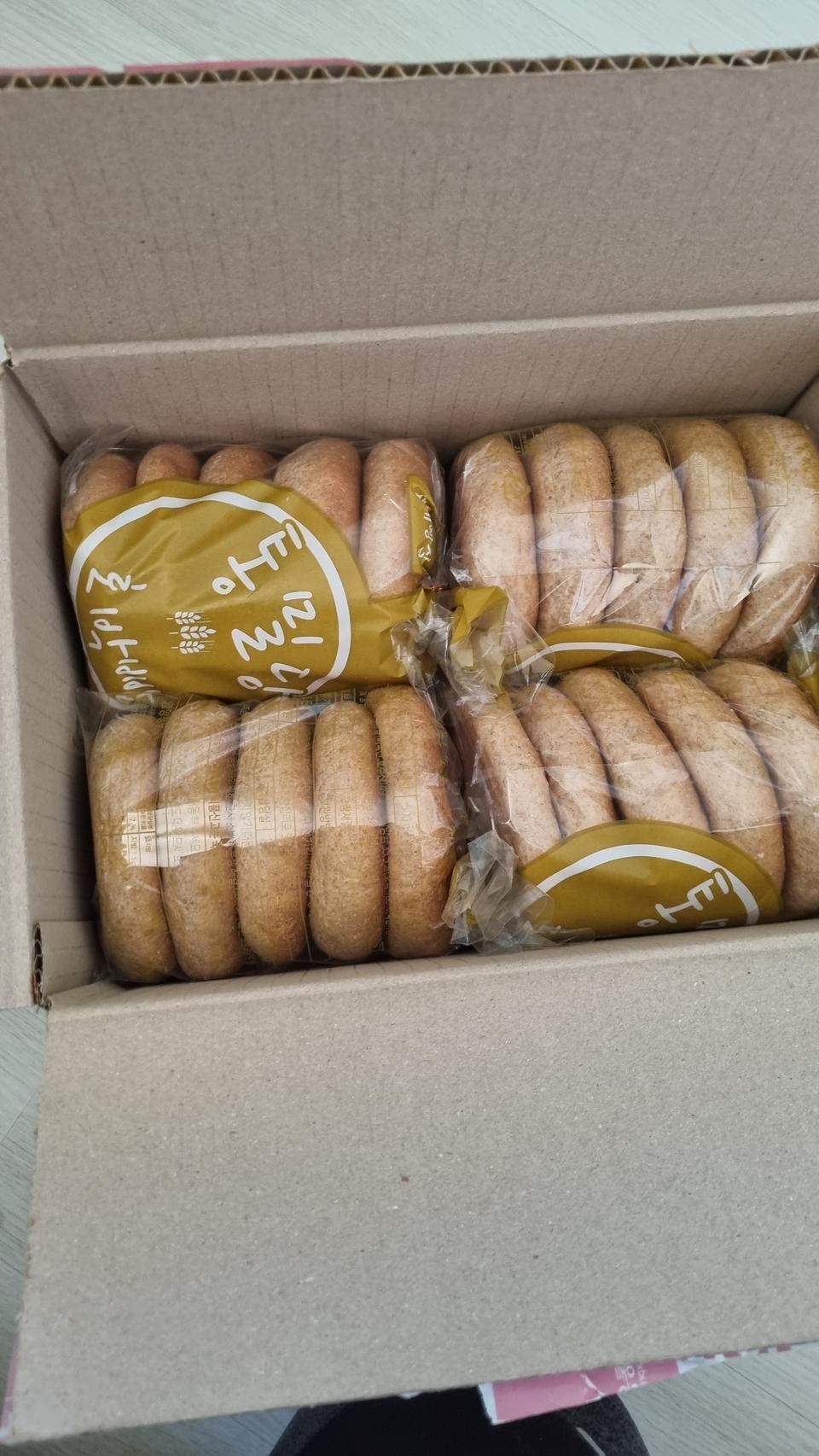 배송도 빠르고 좋아요