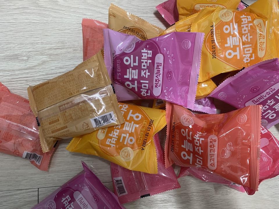 잘먹겠습니당~번창하세요!