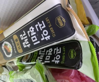 냉동김밥을 해동해서 먹는다는게 신기해서 구매해봤는데 맛도 괜찮네요. 재구매의사 있습니다.