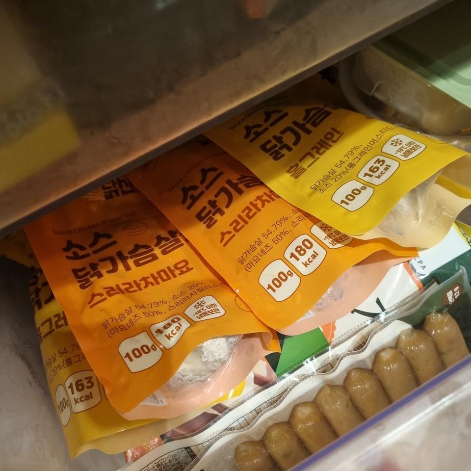 맛있게 빼볼게용...!!!!!