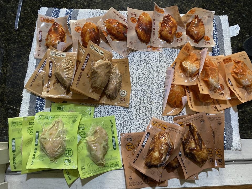 로제맛 처음 접하는거라 기대가 큽니다!