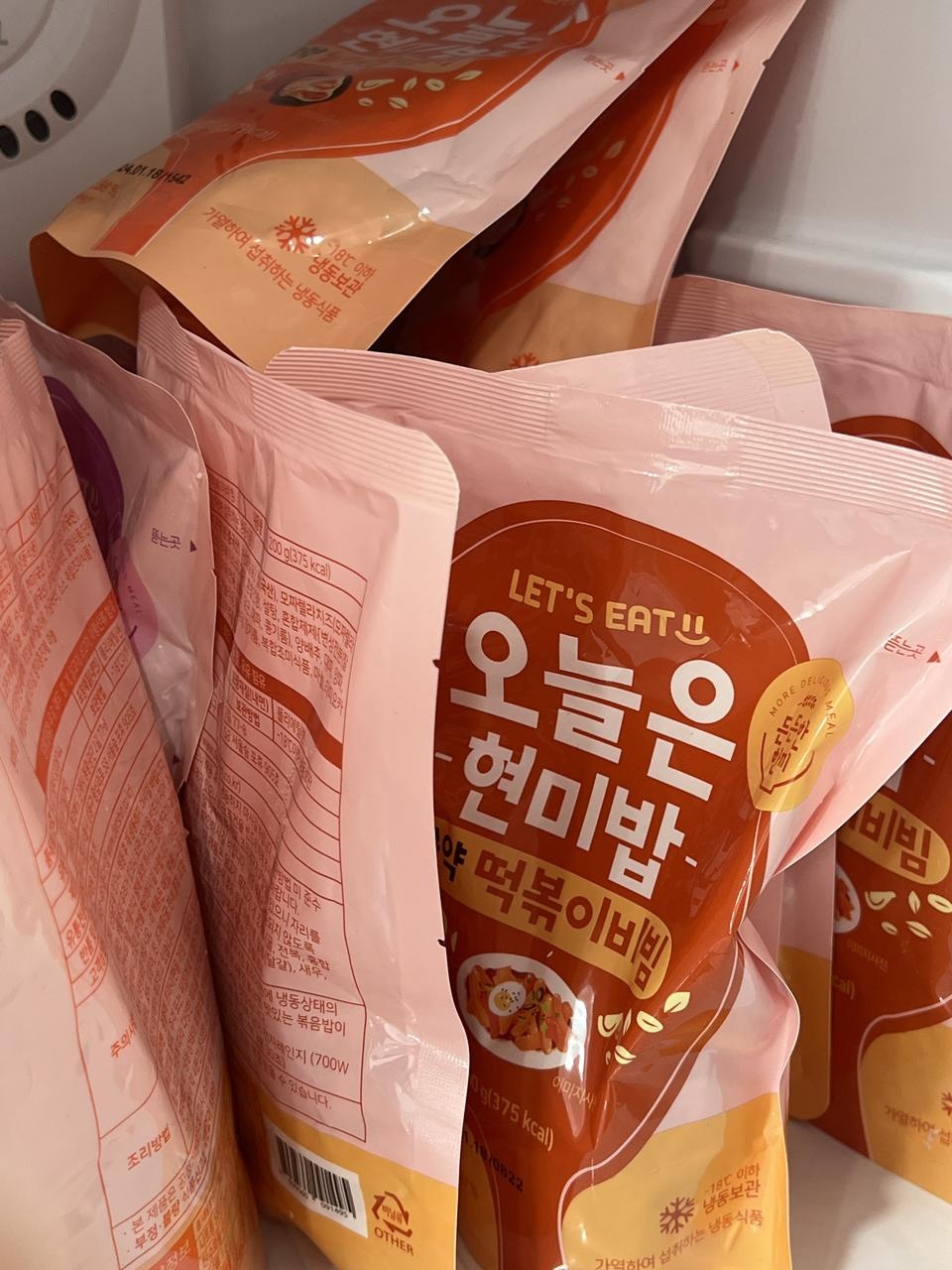 냉동실 가득 &hellip; 전주비빔 진짜 젤 맛있어요 &hellip; 짱