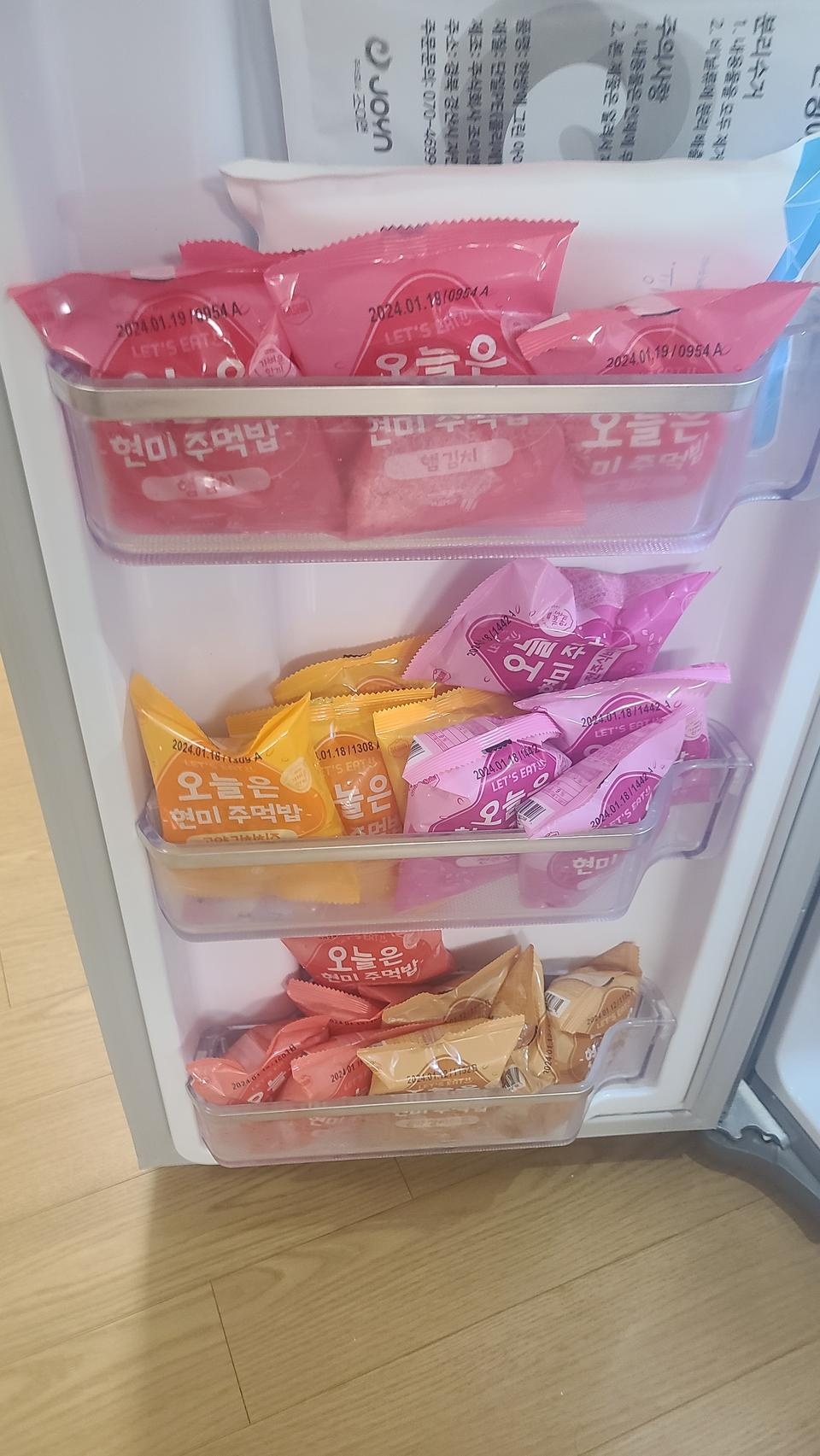 식량 준비 완료
잘 먹겠습니다~