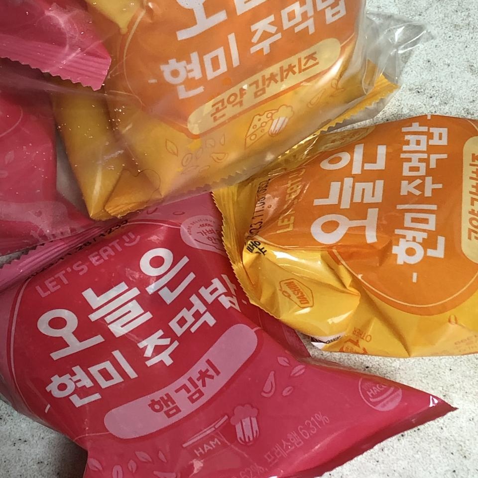 간편하게 먹기 좋습니당! 맛있어요!