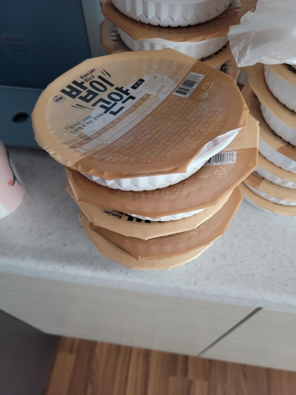맛있게 잘 먹고 있어요